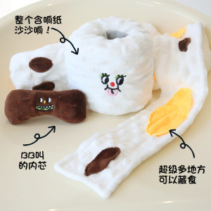 Korean dog toy, wisdom pets, hiding food smelling smelling, smelling cats leaky food plush sound toys
