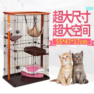 Triangular cat sand pot semi -closed cat toilet high -border splash cats pennel cat shit pot pet cleaning supplies