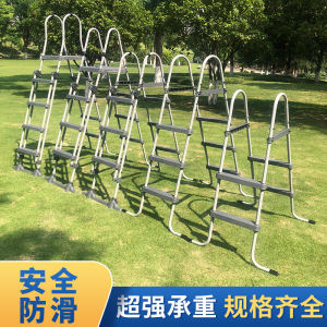 
Swimming pool escalator, handrail, swimming pool water ladder, ladder handrail, thickened ladder stairs. Swimming pool home use