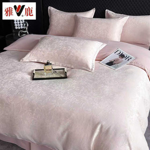 
Yalu gold and silver thread new style high luxury song brocade jacquard four-piece set double bedding MM