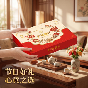 
Fresh stewed ready-to-eat bird's nest gift box gift box for elders to nourish pregnant women during pregnancy nutritional bird's nest gift box 70g*7 bottles