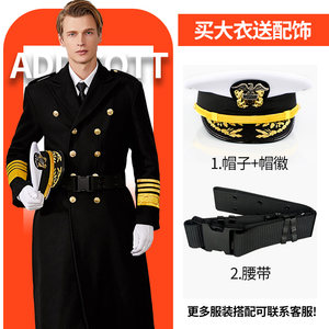 
Winter woolen coat men's long version of woolen coat captain Nizi British seaman wool coat thicker concierge suit