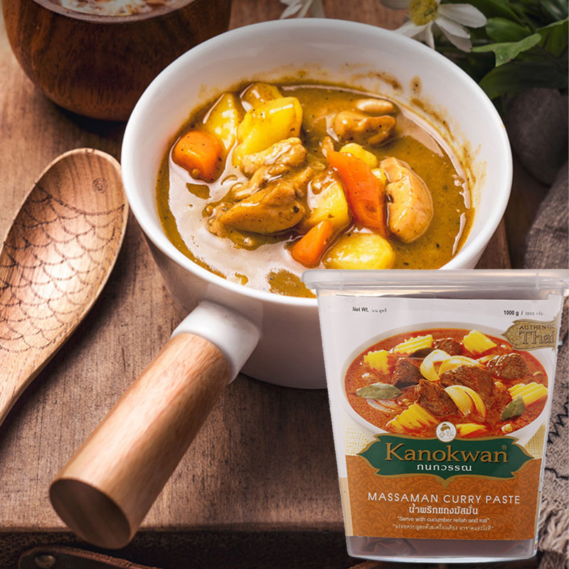 Mayflower Chinese Curry Mayflower Curry Sauce Mix Mayflower