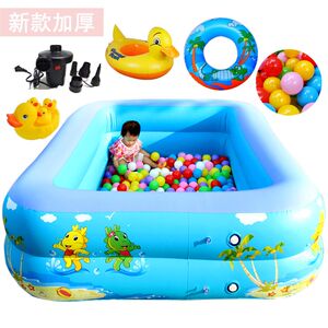 
Children's inflatable swimming pool family super large ocean ball pool home swimming pool paddling pool electrical pump inflatable