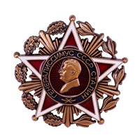 Советская редкая русская медаль Сталинская медаль тип типа 19533333 годы репликация