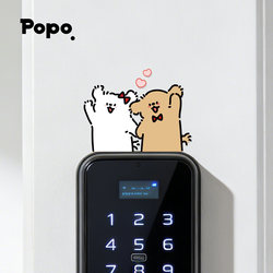 Sweet Puppy Door Stickers, Atmospheric Door Handle Decorations, Smart Door Lock Decorations, New Year's Entrance Door Lock Beautification Stickers