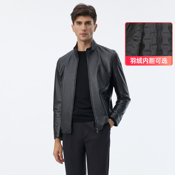 
Beast King Autumn New Men's First Layer Cowhide Genuine Leather Jacket Stand Collar Business Casual Slim Leather Jacket Down Jacket