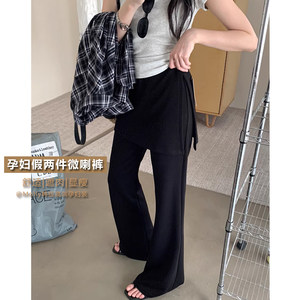 
Maternity fake two-piece ass curtain splicing casual pants spring and autumn new fashion outer wear micro-flared pants trousers can be worn after childbirth