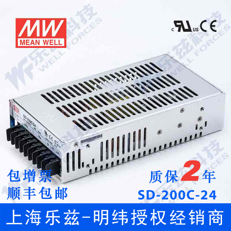 SD-200C-24 븸 MEAN WELL 200W(36 72V) 48V  24V8.4A DC-DC ȯ   ġ-