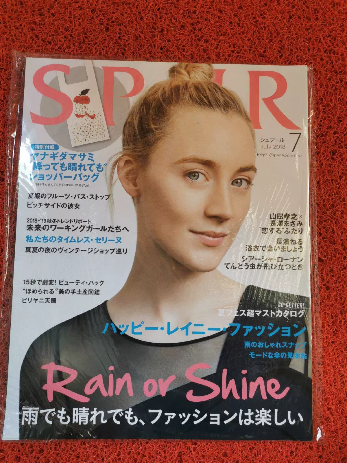 Spur 日本女性时尚杂志18年7月日本版