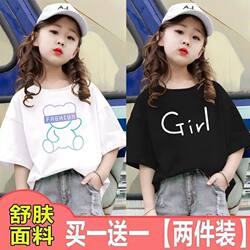 100% Pure Cotton Summer Children's Short-Sleeve T-Shirt New Stylish Girls' Base Shirt Baby Girl Top