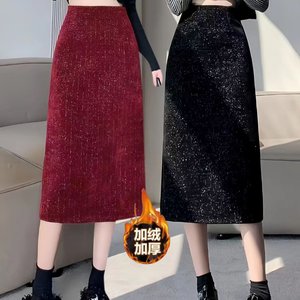 
Thickened bright velvet skirt for women autumn and winter high waist straight A-line skirt mid-length slit one-step hip skirt
