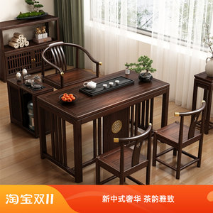 
New Chinese style balcony small tea table ebony solid wood tea table and chair combination Kung Fu Zen tea table home office