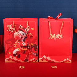 New Year Paper Bag, Year of the Horse Tote Bag, Spring Festival Gift Bag, Paper Bag, Spring Festival Gift Bag, New Year Goods Packaging Bag