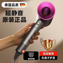 German Technology Hair Dryer for Home and Barber Shop Use, Quick-Drying, High Wind Power, High Speed, Silent Hair Dryer, Hair Care Blow Dryer