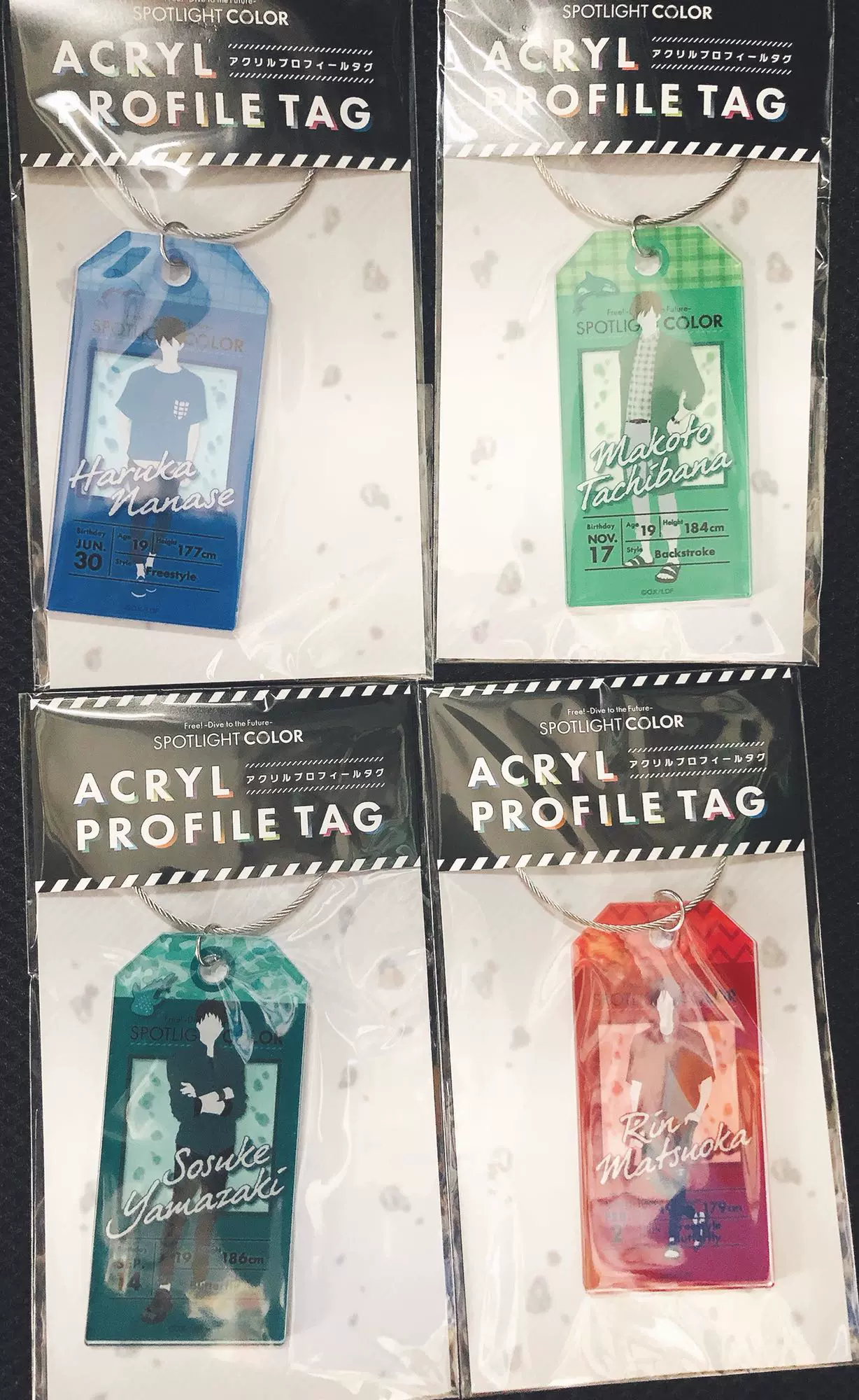 Free! SPOTLIGHT COLOR 遙　真琴　渚　怜