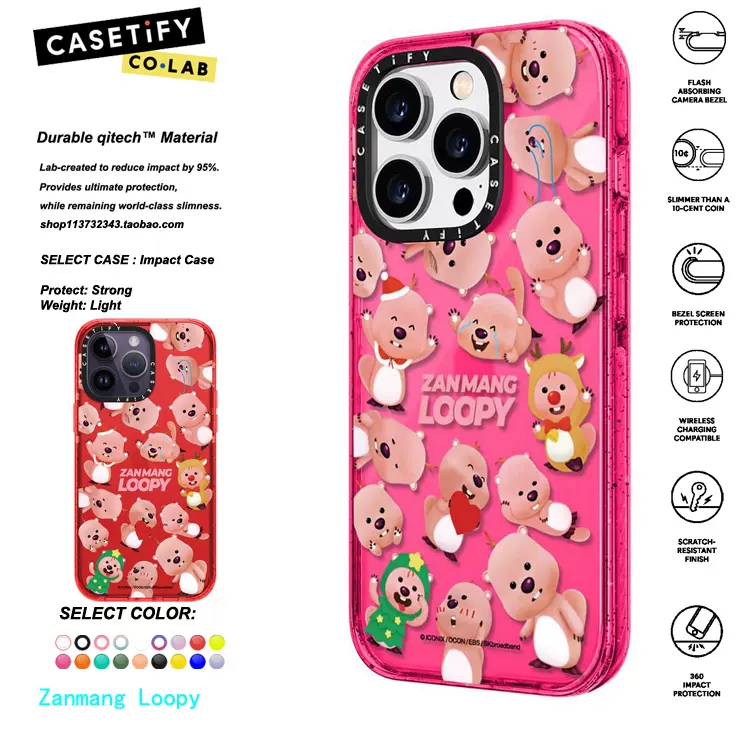 香港代購 CASETiFY Zanmang Loopy 3D 貼紙風格適用iphone15/14/13/12/11Pro/Max手機保護殼-Taobao