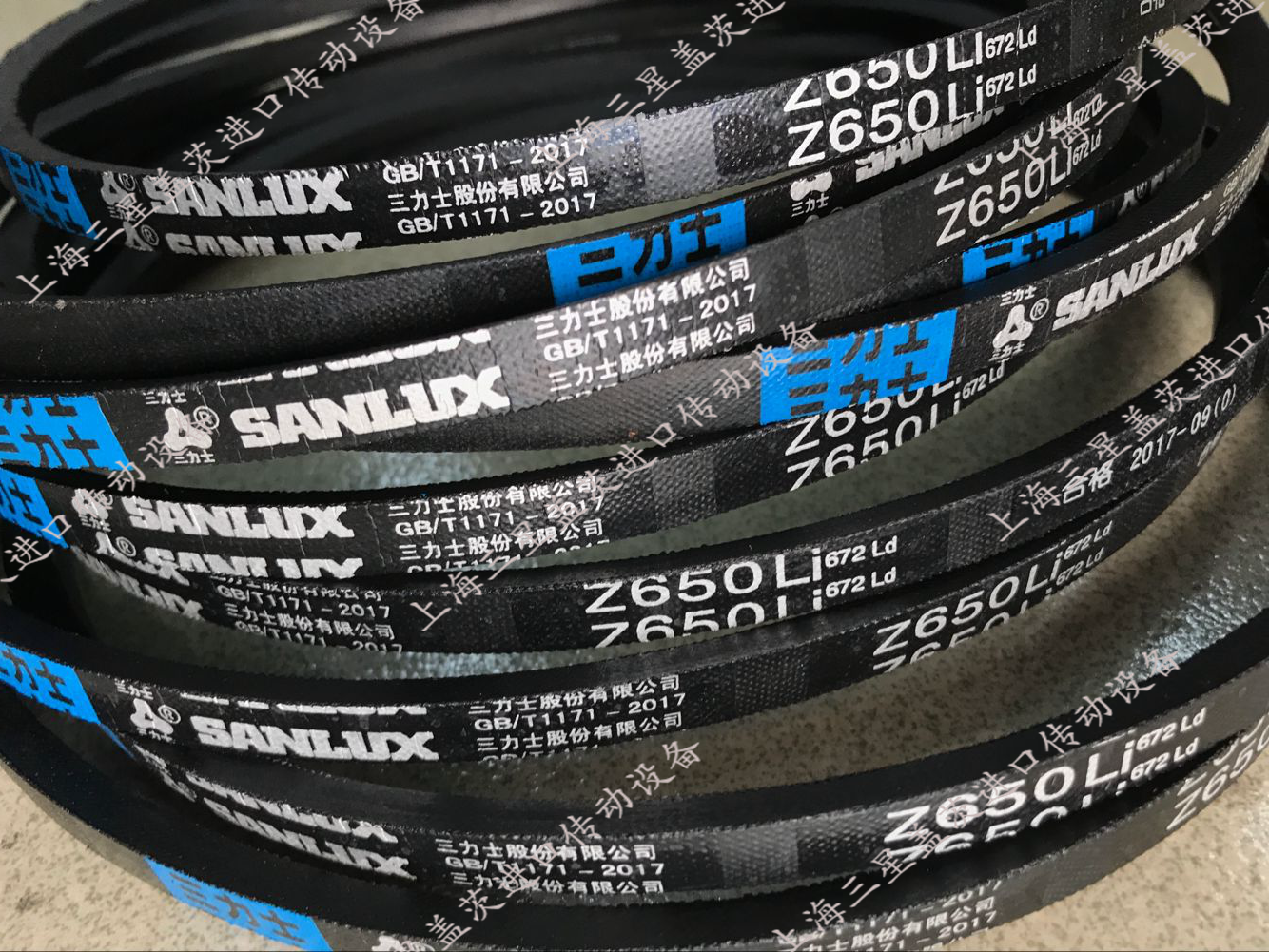 Sanlux Triangle Belt V-Belt Z737/Z750/Z762/Z787/Z800/Z813