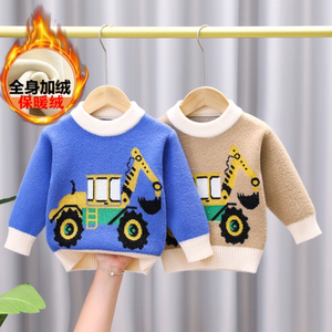 
Boys sweater 2025 autumn and winter new style mink velvet baby thickened pullover knitted sweater for boys bottoming outfits