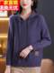 Mom's new autumn and winter cardigan sweater women's loose outer hooded sweatshirt plus fat large size knitted bottoming top