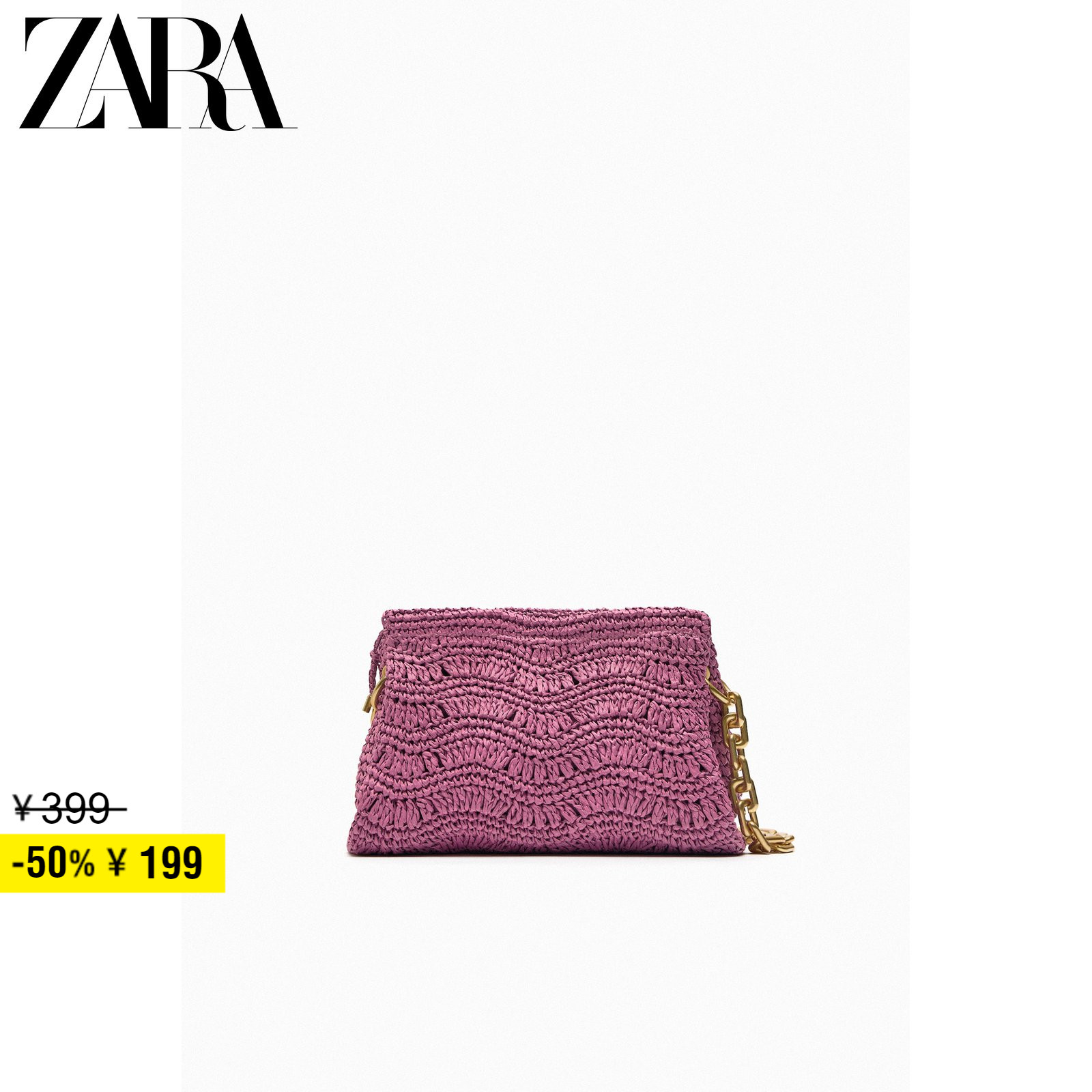 ZARA ν    ü    6304110 626-