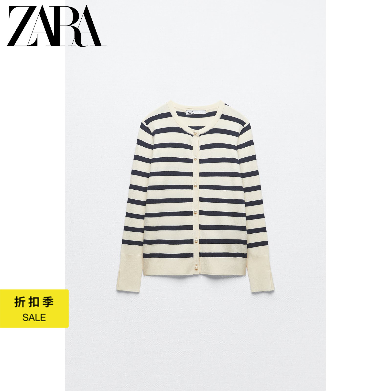 ZARA ν  Ʈ ⺻ 0506109 104-