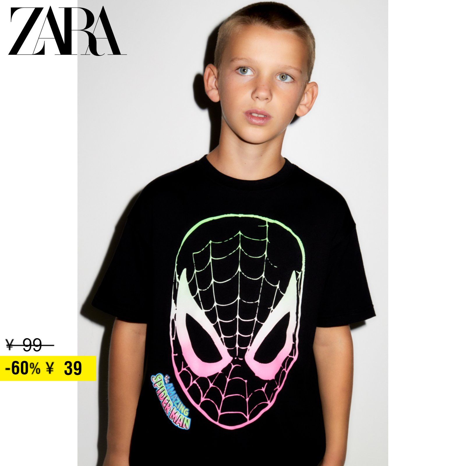 ZARA   Ƶ ҳ  ̴  Ʈ Ƽ 7878730 800-