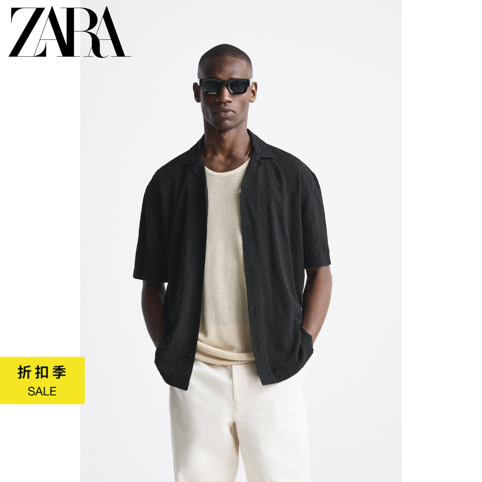 ZARA ν    ī    7545300 800-