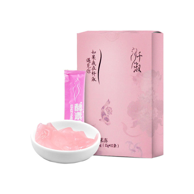 开眼界！这些零食竟然能治病(图3)