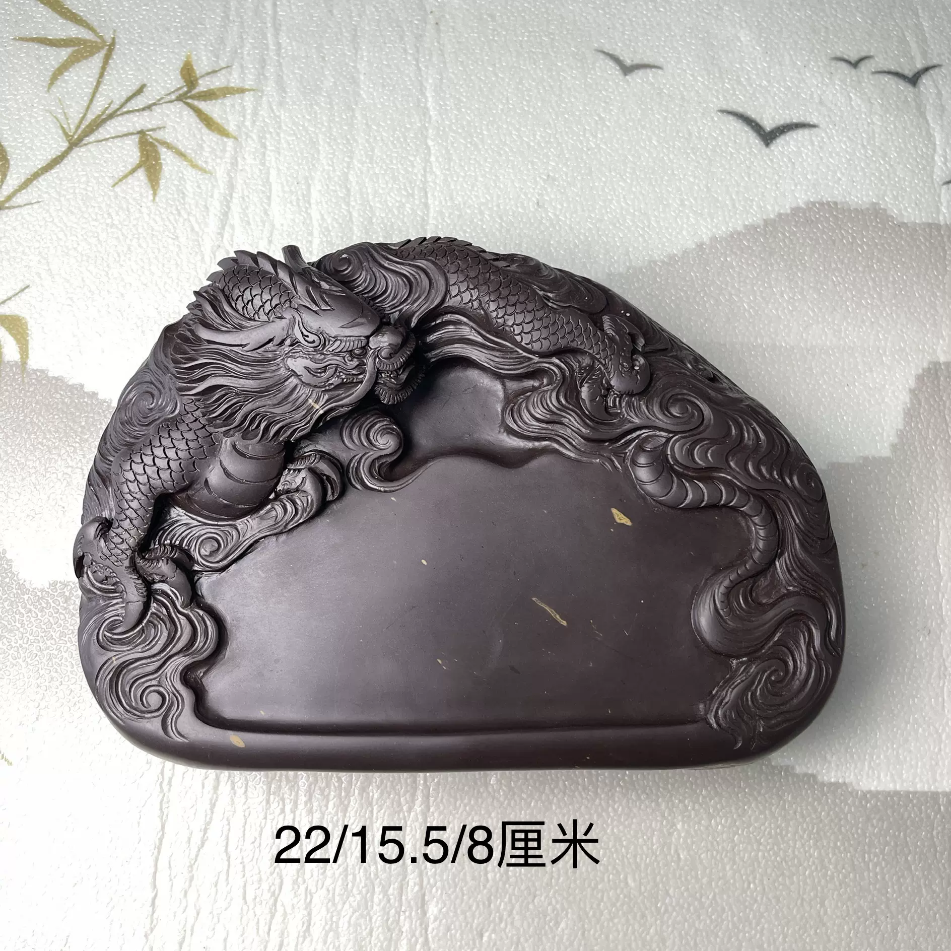 硯　中国端硯　石刻端硯 中国美術 龍 易砚端砚天然原石可研墨中国风砚椭圆龙砚系列专业