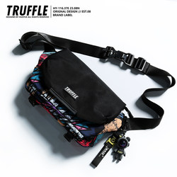 Truffle Graffiti Trendy Brand Single-Shoulder Crossbody Bag for Men, Lightweight Travel Bag, Casual Student Shoulder Bag for Women, Niche Fashion