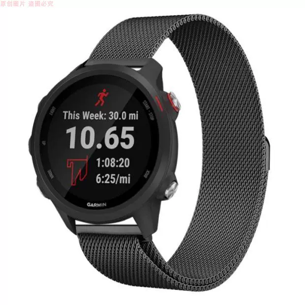 Garmin vivoactive store 34