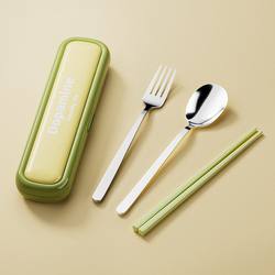 304 Stainless Steel Chopsticks Spoon Portable Cutlery Set Student Fork Spoon Chopsticks Set Cutlery Three-Piece Set Travel Set