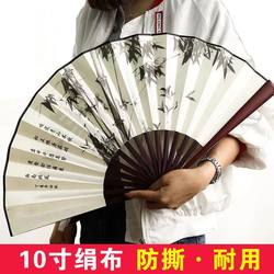 Folding Fan for Summer, Cool and Durable, Portable, Tear-Resistant, Chinese Style Folding Fan, Student Prize, Dance Fan