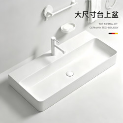 Large Ceramic Countertop Washbasin for Home Use, High-End Artistic Basin, Washstand Basin, Balcony Washbasin, Single Basin