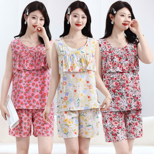
New pajamas for women for summer thin cotton silk sleeveless shorts set loose large size home clothing anti-convex two-piece set