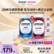 Centrum overseas men and women multivitamin nutrition 200 capsules VEB family health products flagship store