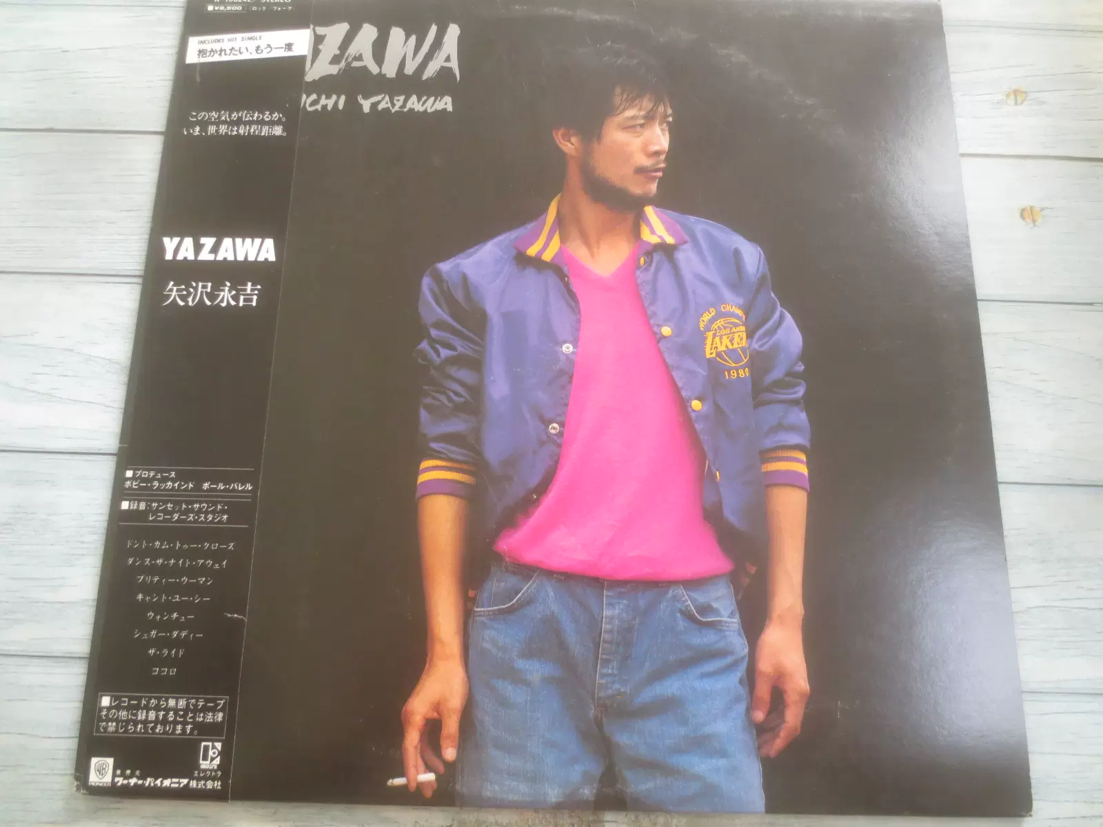 Eikichi Yazawa - Yazawa 矢沢永吉摇滚黑胶LP唱片-Taobao