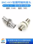 Bộ chuyển đổi Tegat RF BNC nữ sang nữ BNC-KKY Q9 đầu chuyển dao động kép có đai ốc cố định Jack cắm - Đầu nối