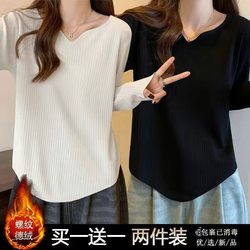 Single/Two-Piece Set Plus Size Women's Clothing 100kg Loose T-Shirt for Plus-Size Women, Stylish and Warm Thermal Base Layer for Women in Autumn and Winter