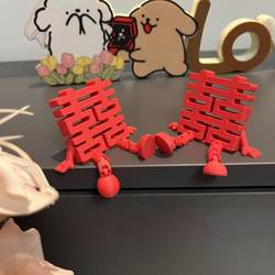 Wedding Stereo Double Happiness Character Ornaments, Creative Desktop Decoration, Wedding Room Atmosphere Arrangement, Engagement Photo Props