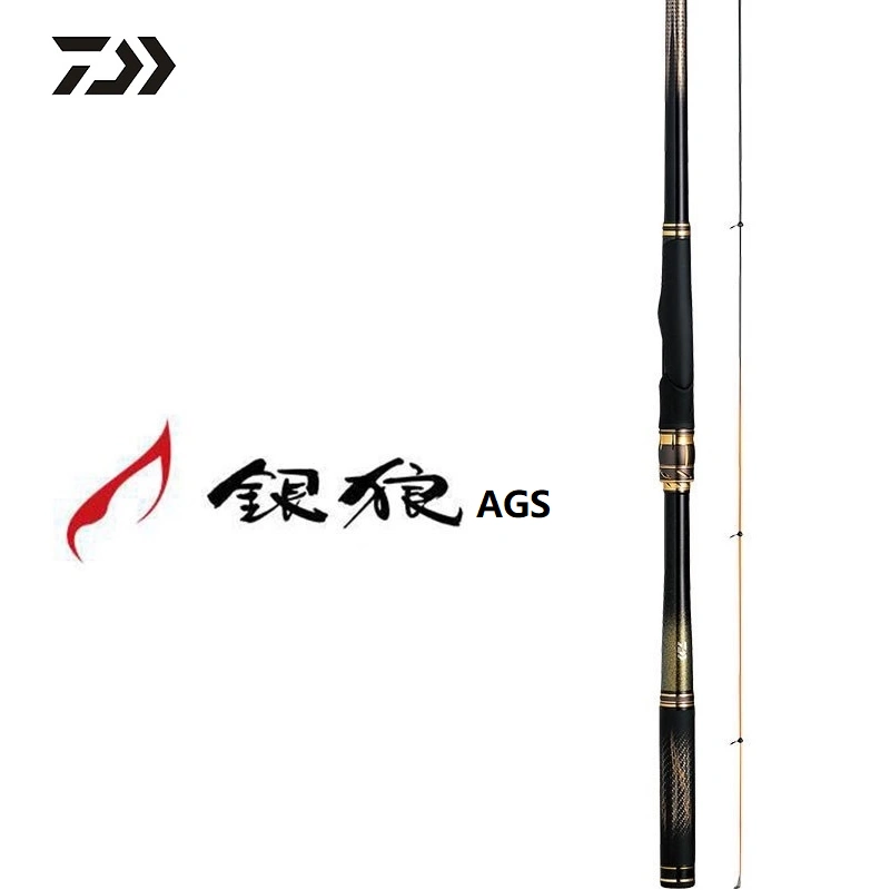 DAIWA 銀狼王牙 AGS - ロッド