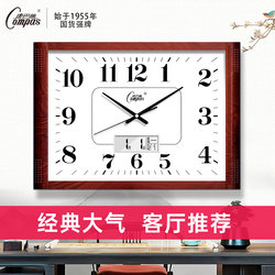 Kangbas Living Room Wall Clock Silent Bedroom Office Wall-Mounted Clock Simple New Calendar Clock Home Quartz Clock