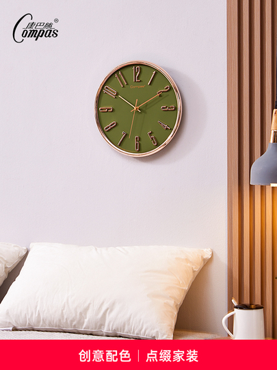 Reloj de Pared Combasi Redondo Estilo Nórdico Moderno