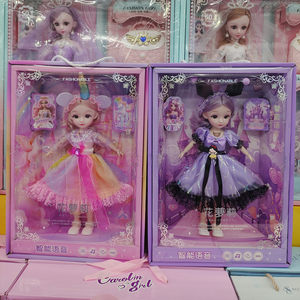 
Flower Loli doll princess wedding dress dress changing clothes playing house toys music story joints moving gift voice