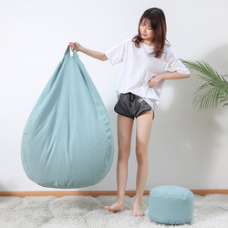 Lazy Sofa Bean Bag for Home Use in Bedroom, Can Be Used for Lying down and Sleeping, Creative Small Seat Cushion, Single-Person Balcony Leisure Chair, Tatami