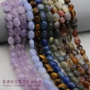 紫玉光- Top 100件紫玉光- 2024年3月更新- Taobao