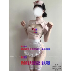 
Love is coming~Halloween nurse costume pure lust sexy nightgown cos uniform qqny underwear fun pajamas