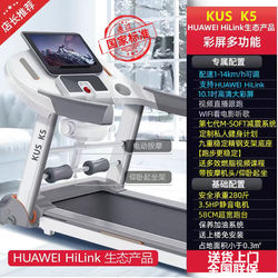 Household Small Silent Authentic Foldable Multifunctional Indoor Electric Treadmill Xinyou Gym Equipment