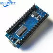 Bo mạch phát triển ATmega168P tương thích với Arduino Nano V3 ATMEG328P CH340 phiên bản cải tiến